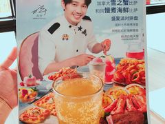-必胜客(浦上万达店)