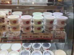 -三元梅园(团结湖店)
