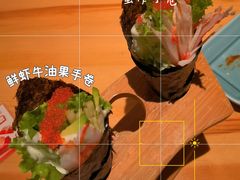 -Tuna maki寿司(园区永旺店)