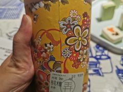 -茶话弄(李家村万达店)