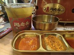 -闻老头·菊花炭烤肉(D11店)