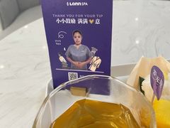 -LANN I 蘭 SPA(陆家嘴中心店)