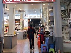 -桂园白粥·潮汕老味道