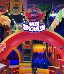 -太空学院儿童娱教乐园(中华广场店)