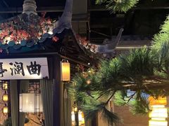 -绿茶餐厅(千岛湖银泰城店)