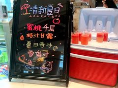 -怡咖啡自助餐(宁波香格里拉店)