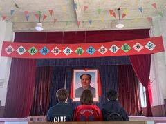 -清风小镇闯关东影视基地
