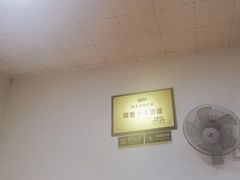 -里兆打面馆