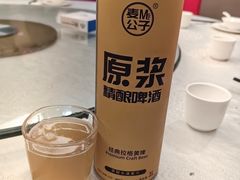 -那达慕蒙古风味酒楼