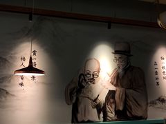-付掌柜在成都·热炒砂锅集(金禾店)