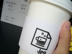 -JPG coffee(广州体育西店)