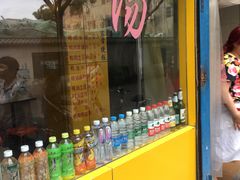 门面-烤鸭肉夹馍鸭汤店