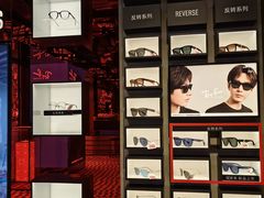 -Ray·Ban雷朋(淮海中路店)