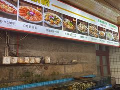 -坛南湾阿强农家乐.海鲜大排档老字号(福州地标美食店)