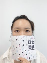 -Four Seven·半永久纹眉