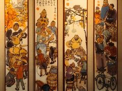 -北京饭店