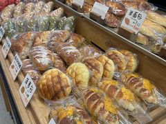 -Juicy Bakery(瑞景店)