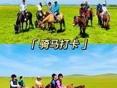 -沉浸北京·团建旅行·密室剧本杀·年会会议轰趴拓展