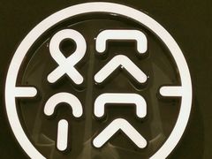 -欢饮(王府井总店)