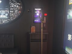 -星聚会KTV X Party(杭州万象城店)