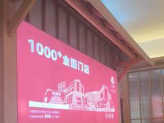 -九田家黑牛烤肉料理(国芳店)