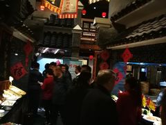 -鲁城往事(游客中心店)