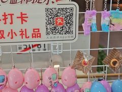 -沼津港精致料理·寿喜烧·烧鸟(青浦宝龙广场日料榜单店)