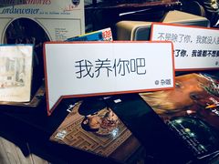 -杂咖zacup(领展中心城店)