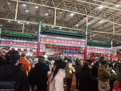 -中国农业博物馆