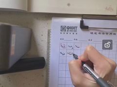 -秦汉胡同书法国画古筝围棋书院(漕宝日月光分馆)