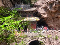 -苍岩山风景名胜区