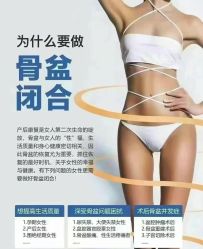 -名发世家烫染