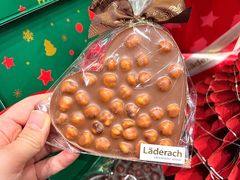 -Laderach 莱德拉(上海环贸iapm店)