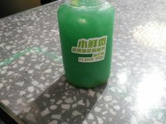 -蛙喔牛蛙(仙林万达茂店)