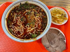 -兰州马子禄牛肉面(文景公园店)