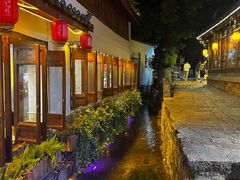 -小喜客·云南特色菜(纳西庭院店)