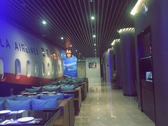 大堂-赫帝拉航空主题餐厅(南宁店)