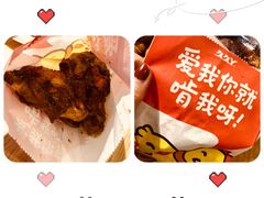 -盒马鲜生(顺义店)