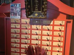 -石葵(锦业时代店)