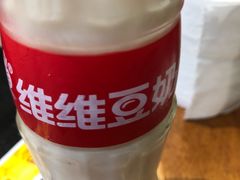 -大龙火锅(老店)
