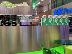 -fastfoot急急脚咖啡公司(IFC国金天地店)