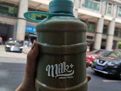 -milkplus·泰式奶茶(较场东路店)