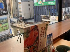 景观位-蟹道乐(道顿堀本店)