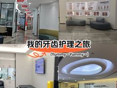 -牙博士口腔品牌连锁(杨浦店)