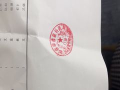-北京华德眼科医院