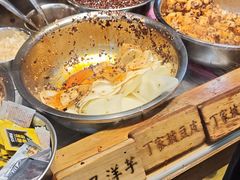 -周小亮丁家坡洋芋(全国总店)