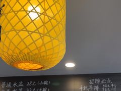 -长安后宰门水盆羊肉(新都心店)