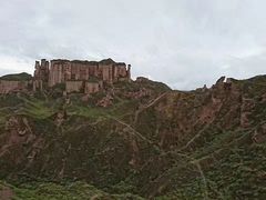 -冰沟丹霞旅游景区