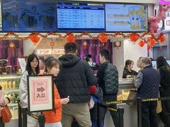 -中影国际影城(印力中心CINITY店)