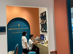 -海马体照相馆(重庆爱琴海购物公园店)
